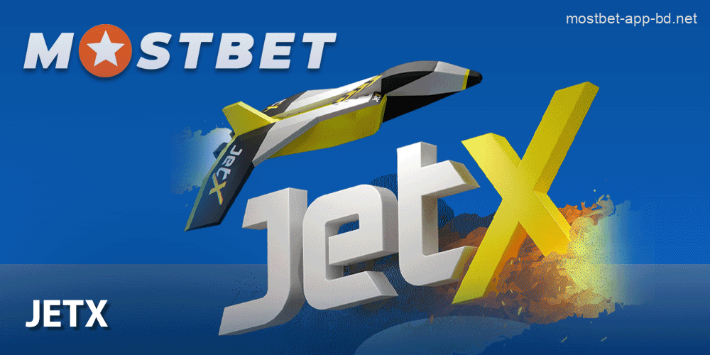 Mostbet ক্যাসিনো অ্যাপে ফাস্ট গেমস বিভাগে জেটএক্স